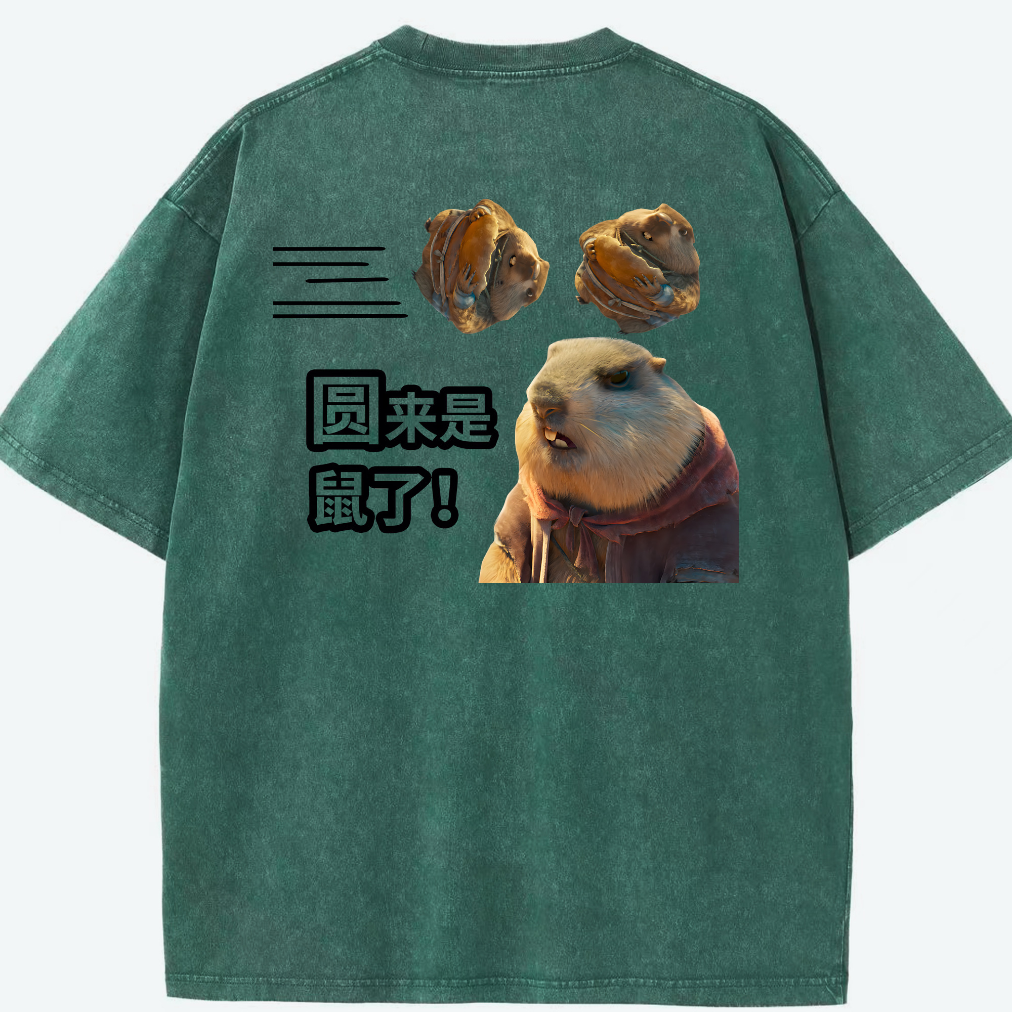 （画像用） Ne Zha 2 ナタ 魔童の大暴れ 綿100% ヴィンテージ風 半袖Tシャツ（背面プリント）